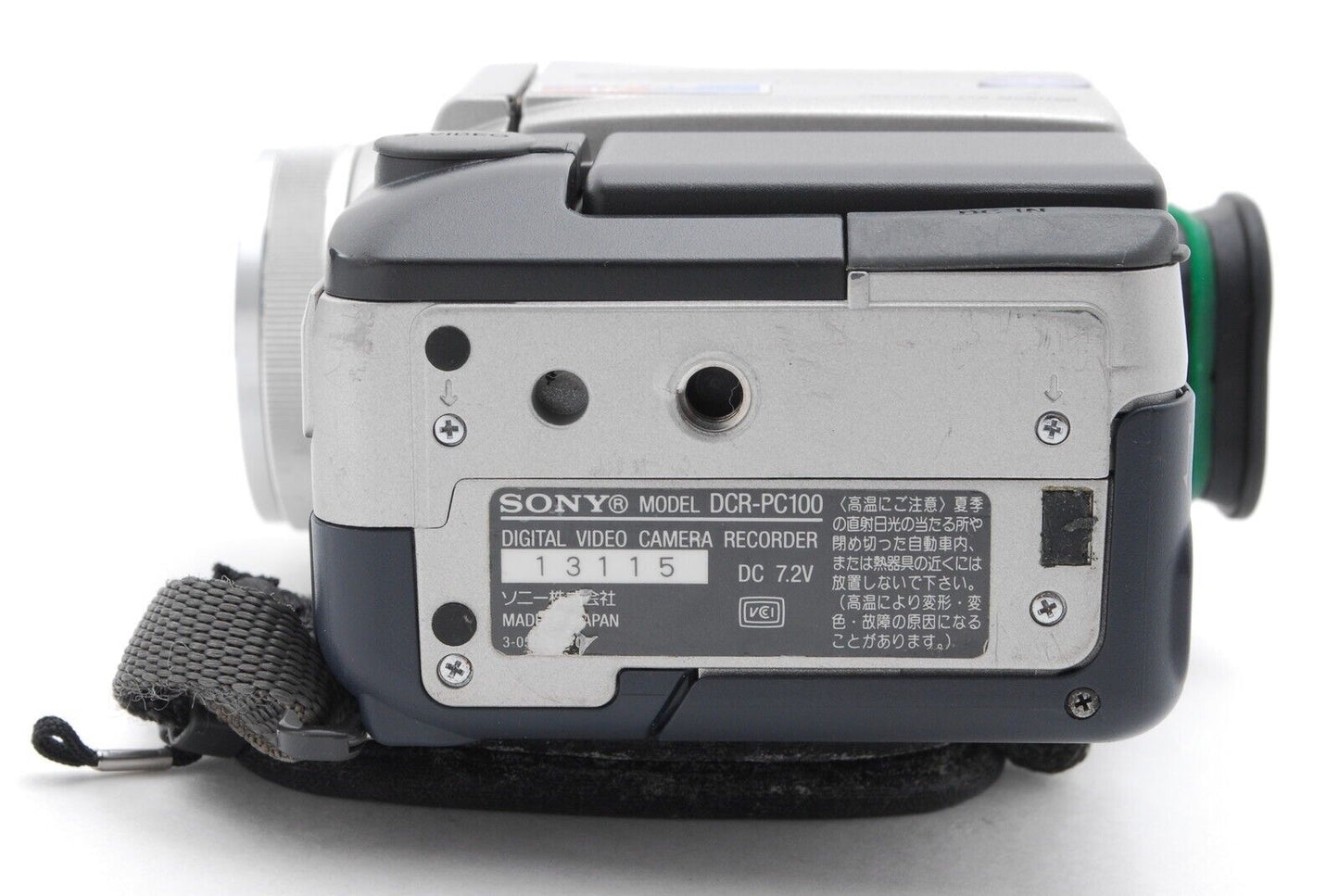 Sony Handycam DCR-PC100 Mini DV Camcorder Carl Zeiss Lens