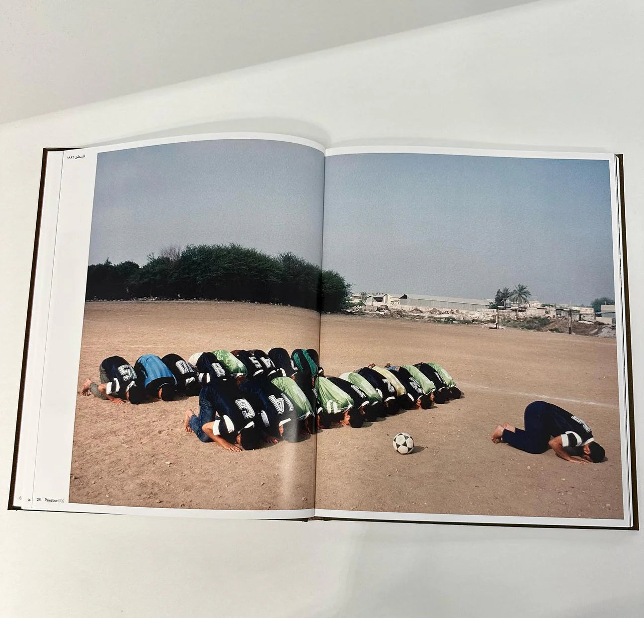 MIDDLE EAST ARCHIVE: FOOTBALL كرة القدم