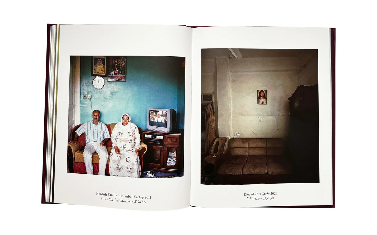 MIDDLE EAST ARCHIVE: LIVING ROOMS الصالون