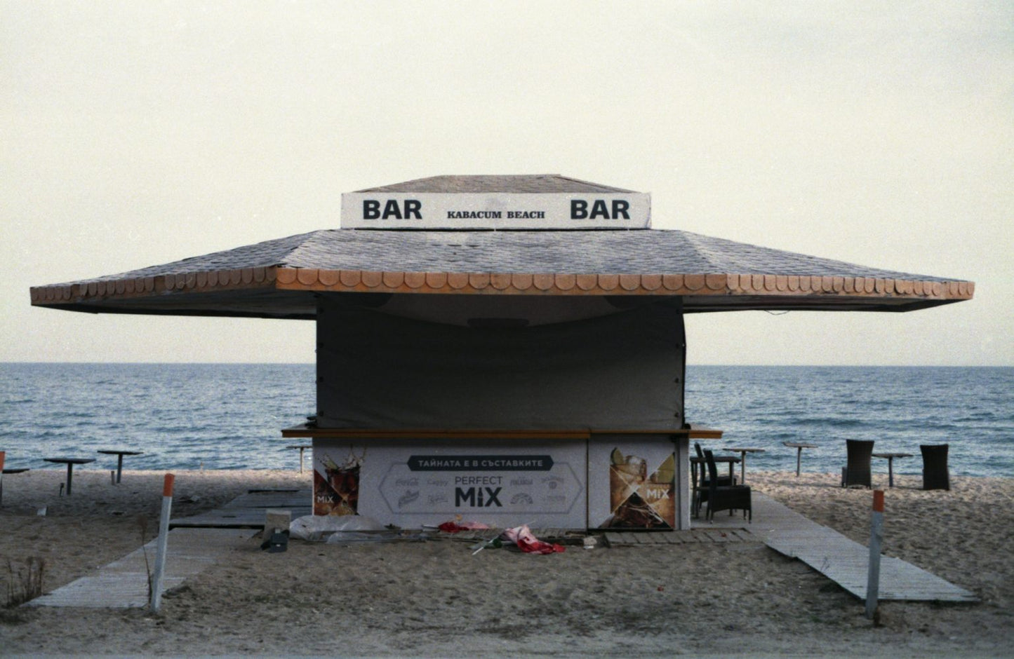 Konica VX100 Super EXPIRED 2006