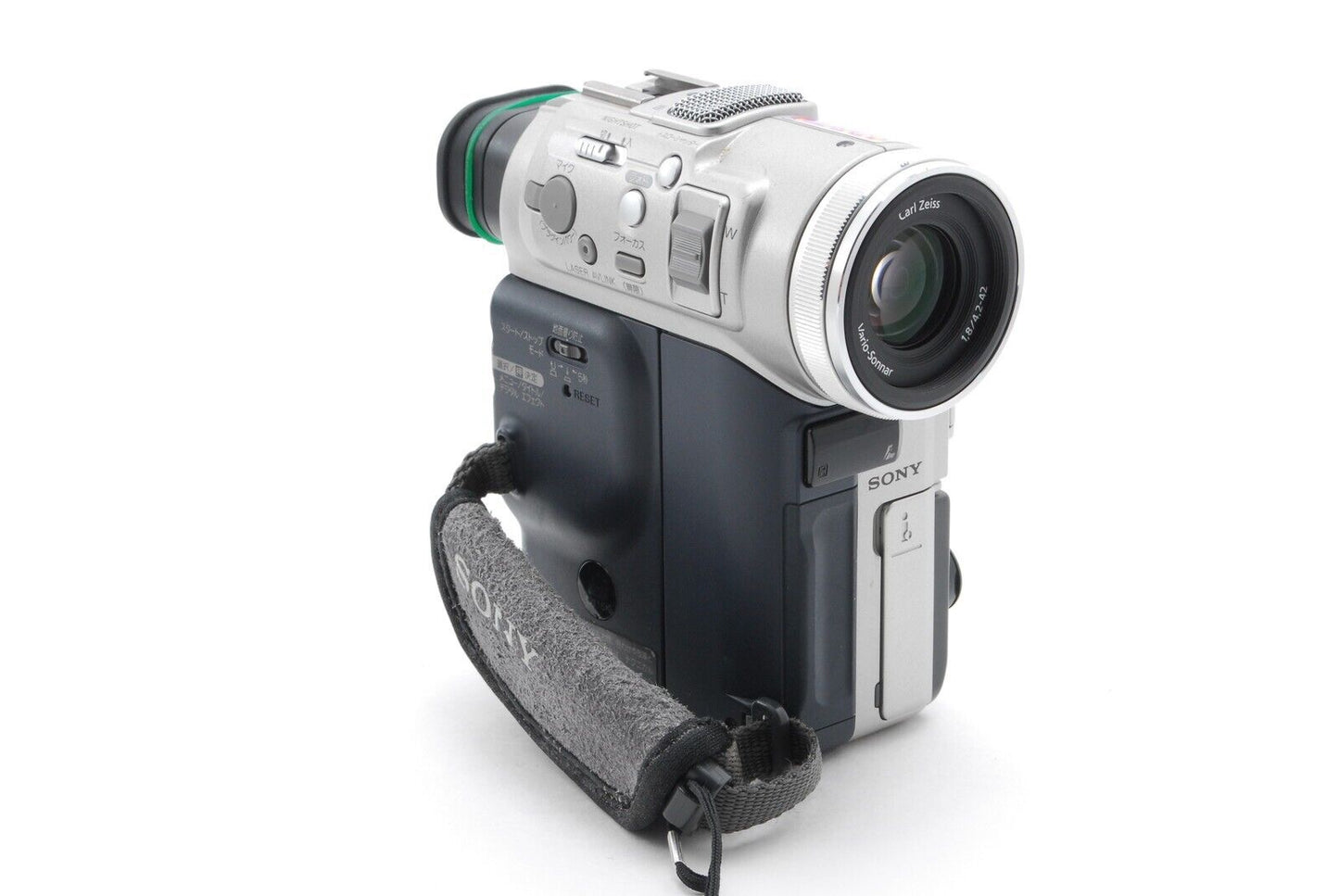 Sony Handycam DCR-PC100 Mini DV Camcorder Carl Zeiss Lens