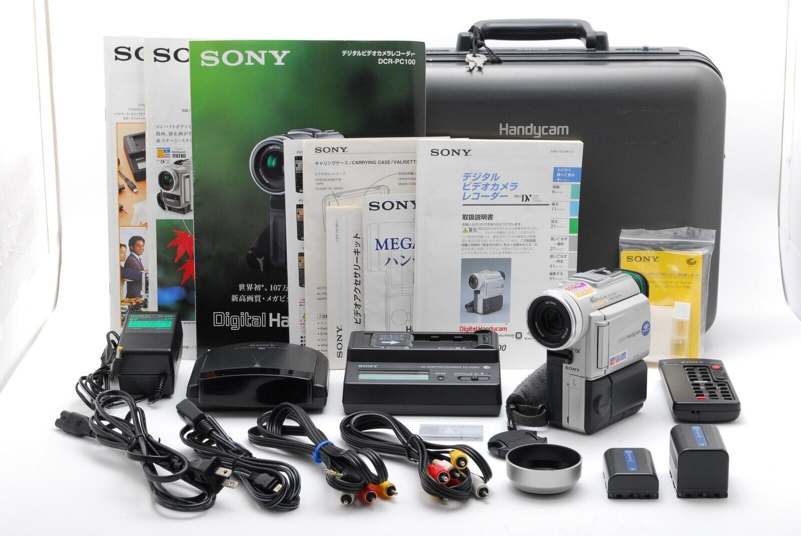 Sony Handycam DCR-PC100 Mini deals DV Recorder