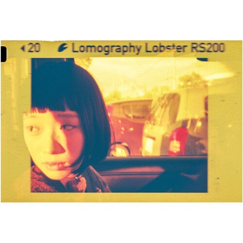 Lomography Lomomatic 110 Camera with Flash (Golden Gate)