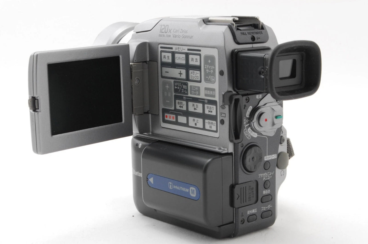 Sony Handycam DCR-PC120 NTSC MiniDV Camcorder