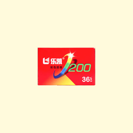 Lucky 200